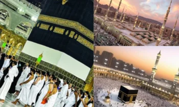 Umre Rehberinin Görevi Nedir?